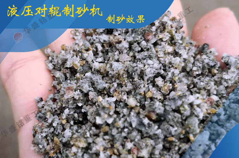 ɳ��(ch��ng)����ɳ�C(j��)