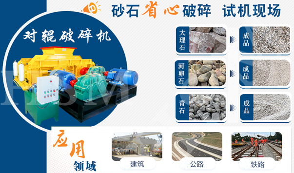 С���Z��ʯ_����ʯ��݁����C(j��)���a(ch��n)���F(xi��n)��