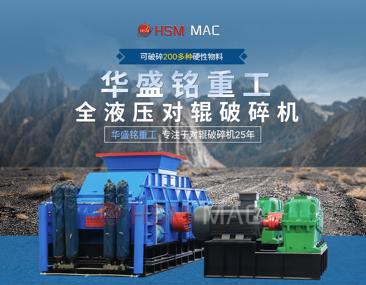 Һ����(du��)݁����C(j��)